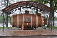 Sestroreck